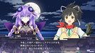 PS4 Neptunia x Senran Kagura: Ninja Wars PLJM-16865 Battle Game NEW from Japan_4