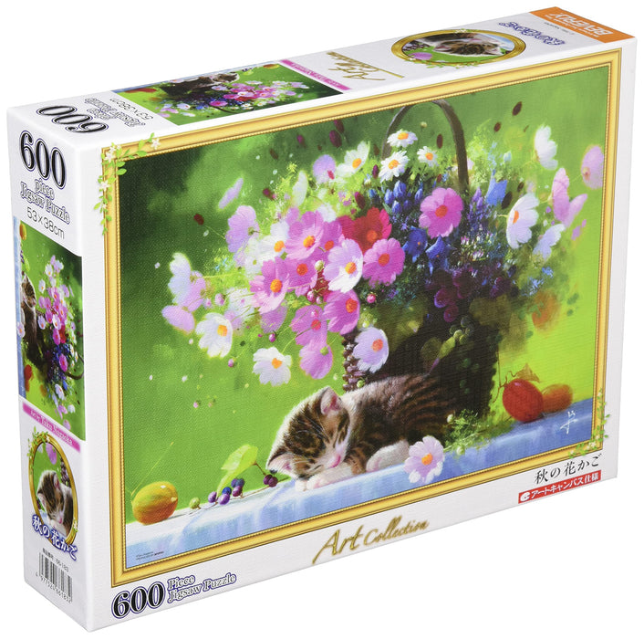 Made in Japan Beverly 600pc Jigsaw Puzzle Autumn Flowers Basket 38x53cm 66-183_1
