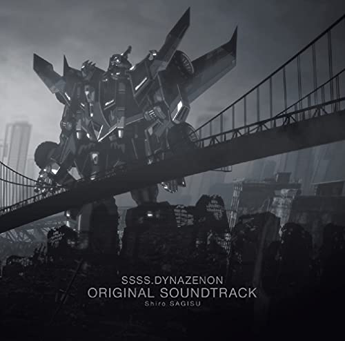 [CD] SSSS.DYNAZENON ORIGINAL SOUNDTRACK NEW from Japan_1