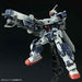 BANDAI HG 1/144 RX-80PR-2 PALE RIDER CAVALRY Model Kit NEW from Japan_3