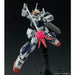 BANDAI HG 1/144 RX-80PR-2 PALE RIDER CAVALRY Model Kit NEW from Japan_5