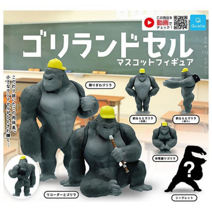 Qualia Gorilla Landsell Mascot Figure Set of 5 Full Complete Gashapon toys NEW_2