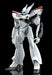 Good Smile Company MODEROID Mobile Police PATLABOR AV-0 Peacemaker model kit NEW_2