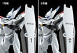Good Smile Company MODEROID Mobile Police PATLABOR AV-0 Peacemaker model kit NEW_7