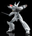 Good Smile Company MODEROID Mobile Police PATLABOR AV-0 Peacemaker model kit NEW_8
