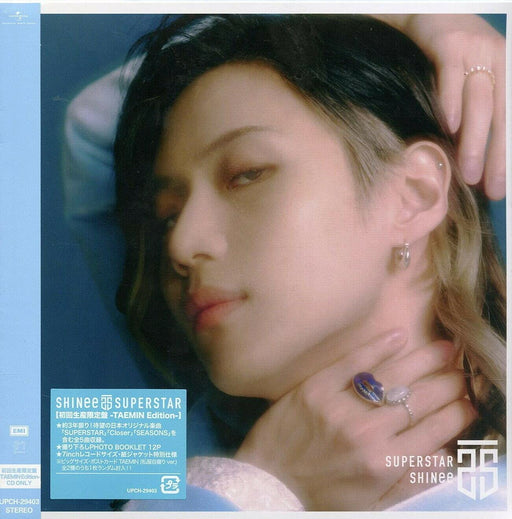 SUPERSTAR First Press Limited Edition TAEMIN Edition CD+photobooklet UPCH-29403_1
