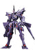 Muv-Luv Alternative Takemikazuchi Type-00R Ver.1.5 (Plastic model) 180mm NEW_1