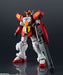 BANDAI SPIRITS GUNDAM UNIVERSE Mobile Suit Gundam W XXXG-01H GUNDAM HEAVY ARMS_3