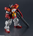 BANDAI SPIRITS GUNDAM UNIVERSE Mobile Suit Gundam W XXXG-01H GUNDAM HEAVY ARMS_4