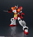 BANDAI SPIRITS GUNDAM UNIVERSE Mobile Suit Gundam W XXXG-01H GUNDAM HEAVY ARMS_5