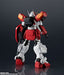 BANDAI SPIRITS GUNDAM UNIVERSE Mobile Suit Gundam W XXXG-01H GUNDAM HEAVY ARMS_7