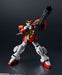 BANDAI SPIRITS GUNDAM UNIVERSE Mobile Suit Gundam W XXXG-01H GUNDAM HEAVY ARMS_8