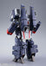 BANDAI DX Chogokin VF-1J Armored Valkyrie Ichijyo Hikaru NEW from Japan_9