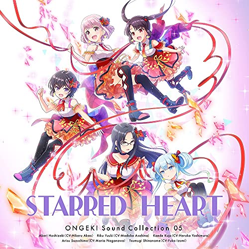 [CD] ONGEKI Sound Collection 05 STARRED HEART NEW from Japan_1