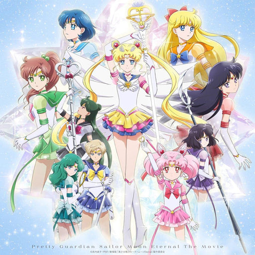 2DVD+2CD+booklet Movie Sailor Moon Eternal Limited Edition KIBA-92339 NEW_1