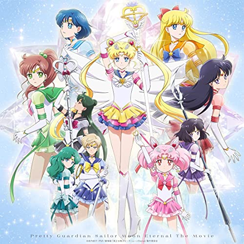 Movie Sailor Moon Eternal DVD Standard Edition KIBA-2339 Japanese Anime Movie_1