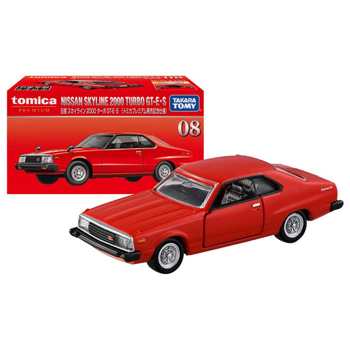 Takara Tomy Tomica Premium 08 Nissan Skyline 2000 Turbo GT-E S Limited edition_2