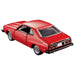 Takara Tomy Tomica Premium 08 Nissan Skyline 2000 Turbo GT-E S Limited edition_3
