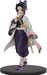 Demon Slayer:Kimetsu no Yaiba Kanao Tsuyuri & Shinobu Kocho figure set BANPRESTO_2