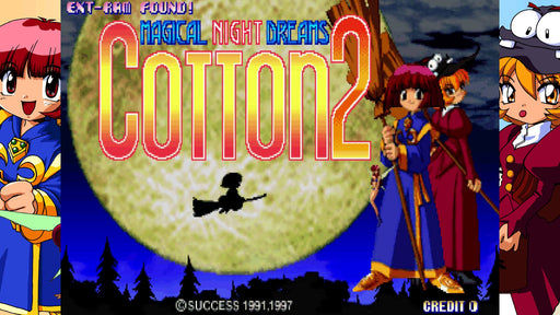 PS4 Cotton Guardian Force Saturn Tribute PLJM-16874 Cotton Series 3-title NEW_2