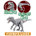 TAKARA TOMY ANIA Jurassic World Isla Nublar Island Decisive Battle set Figure_9