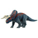 TAKARA TOMY ANIA Jurassic World NASUTOCERATOPS Mini Action Figure NEW from Japan_1