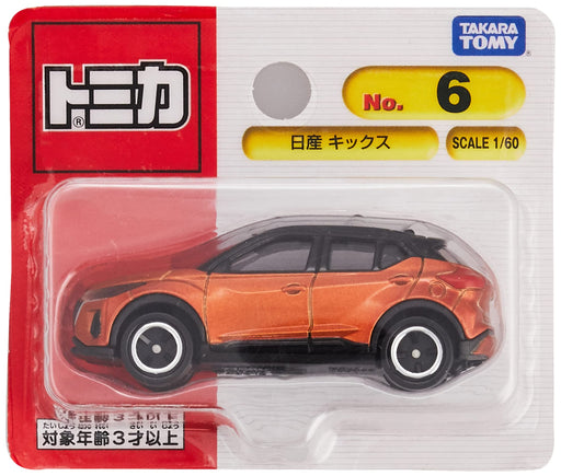 Takara Tomy Tomica No.6 Nissan Kicks Blister Package 1/60 scale Mini Car NEW_1