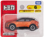 Takara Tomy Tomica No.6 Nissan Kicks Blister Package 1/60 scale Mini Car NEW_1