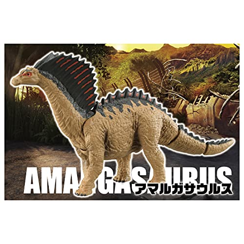 TAKARA TOMY ANIA Jurassic World AMARGASAURUS Mini Action Figure NEW from Japan_4