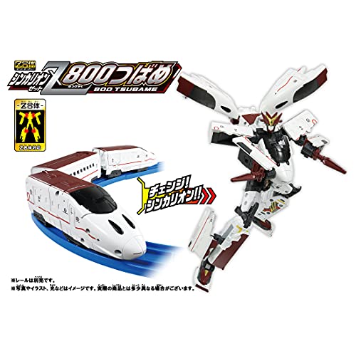 TAKARA TOMY Plarail SHINKALION Z 800 TSUBAME Shinkansen Robot NEW from Japan_2