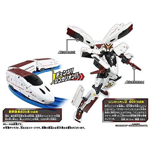 TAKARA TOMY Plarail SHINKALION Z 800 TSUBAME Shinkansen Robot NEW from Japan_4