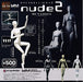 Capsule Toy All 4 Sets (Complete) Yamato Mannequin 1/12 Size Nude2 NEW_1