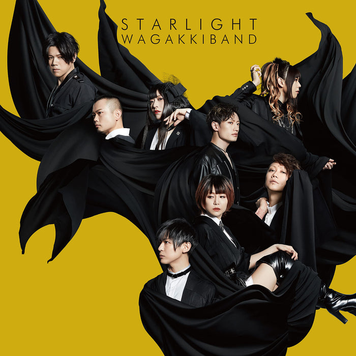 [CD+Blu-ray] Starlight E.P. First Limited Edition Wagakki Band UMCK-7107 NEW_1