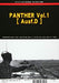 Ground Power June 2021 Separate Volume Pz.Kpfw.V Panther Vol.1 Ausf.D (Book) NEW_2