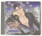 [CD] Ikemen Vampire Ijin Tachi to Koi no Yuwaku Situation CD :Johann Georg Faust_1