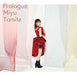 1st album CD Miyu Tomita Prologue [Limited Edition] (CD+BD) NEW from Japan_1