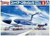 Aoshima Thunderbirds Fire Flash 1/350 Scale (Plastic model) NEW from Japan_6