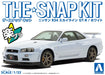 AOSHIMA 1/32 The Snap Kit Series Nissan R34 Skyline GT-R White Colored 11-B NEW_4