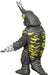 BANDAI Movie monster series GODZILLA vs MEGALON Megalon Figure NEW from Japan_2