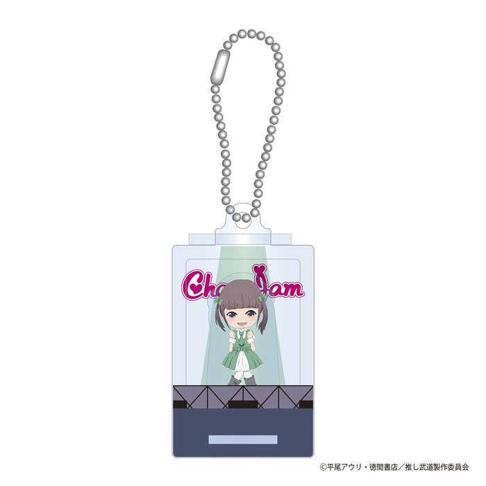 Acrylic mascot Oshiga Budokan Ittekuretara Shinu Fumi Yokota H55xW30mm NEW_1