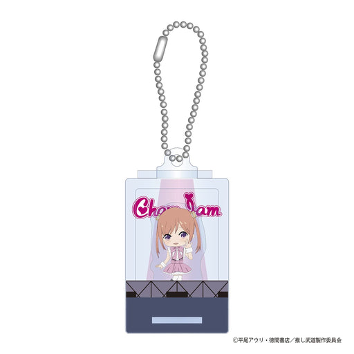 Acrylic mascot Oshiga Budokan Ittekuretara Shinu Reo Igarashi H55xW30mm NEW_1