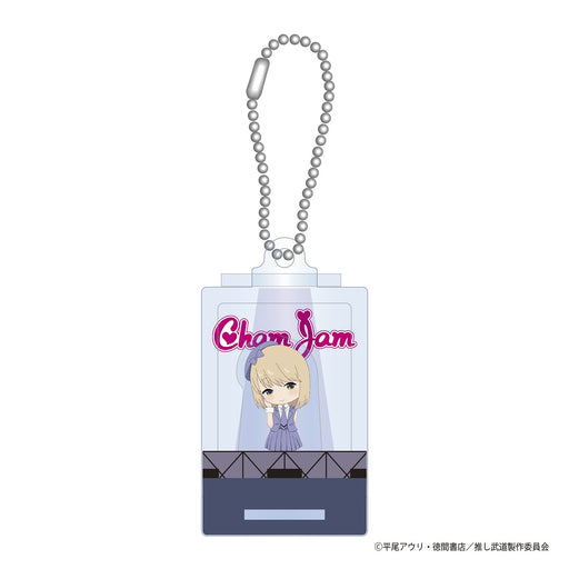 Acrylic Mascot Oshi ga Budokan Ittekuretara Shinu Yumeri Mizumori H55xW30mm NEW_1