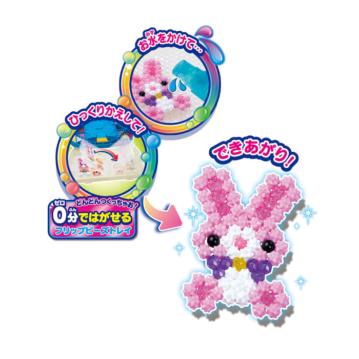 EPOCH Aqua beads first aqua beads (2021ver.) AQ-S90 Blue Bag Type Case NEW_4