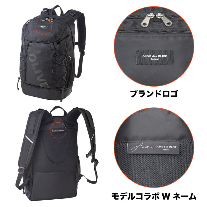 [Olive des Olive School] Anna Tanaka collaboration Adjustable daypack 2K30037_4