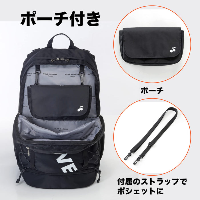 [Olive des Olive School] Anna Tanaka collaboration Adjustable daypack 2K30037_6
