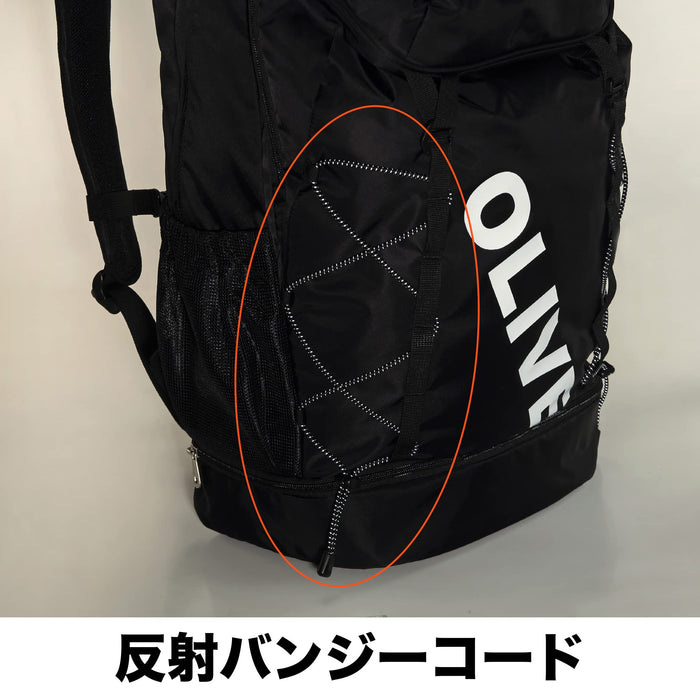 [Olive des Olive School] Anna Tanaka collaboration Adjustable daypack 2K30037_7