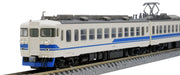 TOMIX N gauge JR 475 series Hokuriku main line new painting set 98736 ModelTrain_1