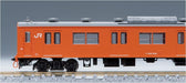 TOMIX N gauge JR 103 series commuter train JR West specifications Orange 98455_4