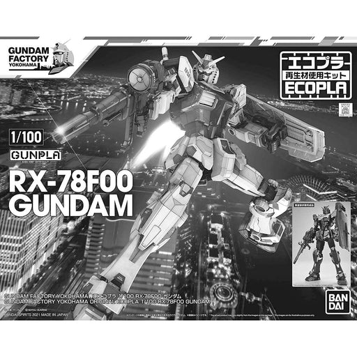 Bandai Spirits GUNDAM FACTORY YOKOHAMA exclusive Ecopla 1/100 RX-78F00 Kit NEW_1