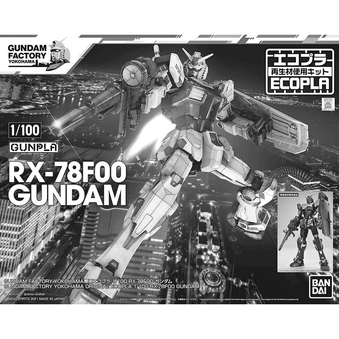 Bandai Spirits GUNDAM FACTORY YOKOHAMA exclusive Ecopla 1/100 RX-78F00 Kit NEW_1